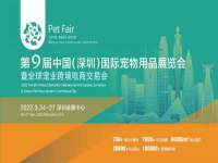 重庆博千隆农业发展有限公司