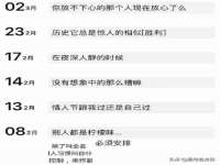 重庆博千隆农业发展有限公司