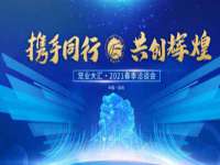 重庆博千隆农业发展有限公司