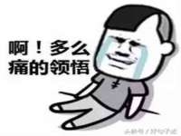 重庆博千隆农业发展有限公司