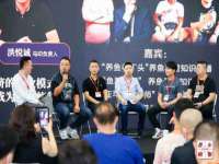 重庆博千隆农业发展有限公司