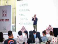 重庆博千隆农业发展有限公司