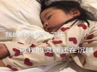 重庆博千隆农业发展有限公司