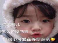 重庆博千隆农业发展有限公司