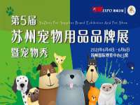 重庆博千隆农业发展有限公司