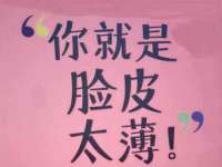 重庆博千隆农业发展有限公司