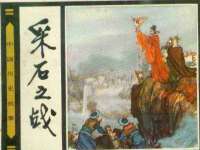 重庆博千隆农业发展有限公司