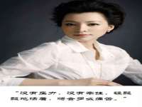 重庆博千隆农业发展有限公司