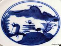 重庆博千隆农业发展有限公司