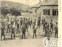 重庆博千隆农业发展有限公司