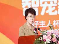 重庆博千隆农业发展有限公司