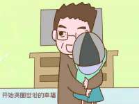 重庆博千隆农业发展有限公司