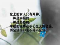 重庆博千隆农业发展有限公司