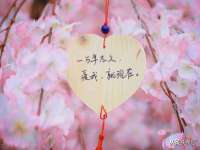 重庆博千隆农业发展有限公司
