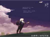 重庆博千隆农业发展有限公司