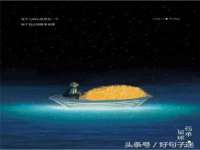 重庆博千隆农业发展有限公司