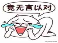 重庆博千隆农业发展有限公司
