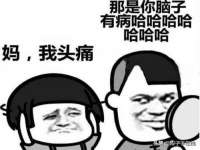重庆博千隆农业发展有限公司