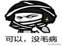 重庆博千隆农业发展有限公司