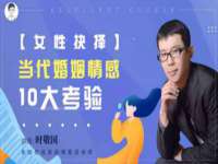 重庆博千隆农业发展有限公司