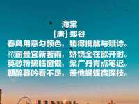 重庆博千隆农业发展有限公司