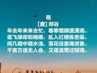 重庆博千隆农业发展有限公司