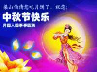 重庆博千隆农业发展有限公司