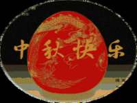 重庆博千隆农业发展有限公司