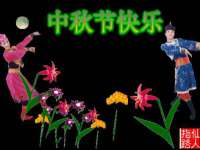 重庆博千隆农业发展有限公司