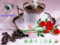 重庆博千隆农业发展有限公司