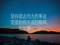 重庆博千隆农业发展有限公司