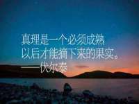 重庆博千隆农业发展有限公司