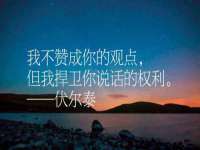 重庆博千隆农业发展有限公司