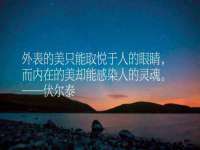 重庆博千隆农业发展有限公司