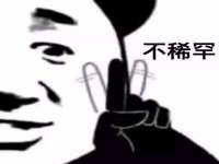 重庆博千隆农业发展有限公司