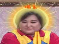重庆博千隆农业发展有限公司