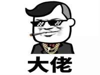 重庆博千隆农业发展有限公司