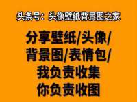 重庆博千隆农业发展有限公司