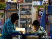 重庆博千隆农业发展有限公司