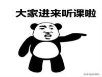 重庆博千隆农业发展有限公司