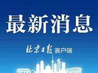 重庆博千隆农业发展有限公司