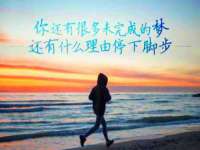 重庆博千隆农业发展有限公司