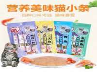 重庆博千隆农业发展有限公司