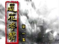 重庆博千隆农业发展有限公司