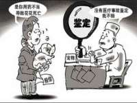 重庆博千隆农业发展有限公司