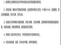 重庆博千隆农业发展有限公司