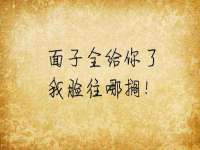 重庆博千隆农业发展有限公司