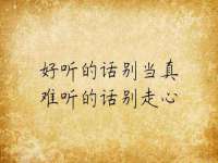 重庆博千隆农业发展有限公司