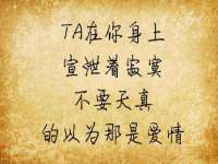 重庆博千隆农业发展有限公司