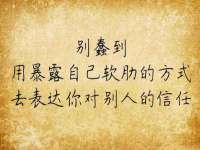 重庆博千隆农业发展有限公司